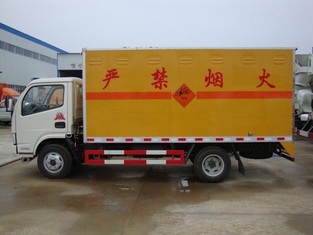 昔阳危险品运输